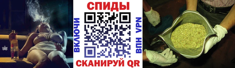 Бутират вода  Малоархангельск 