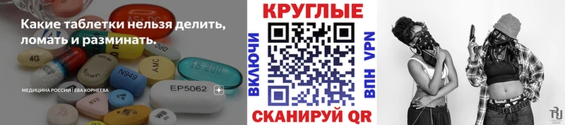 Экстази бентли  наркошоп  Малоархангельск 