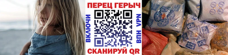 ГЕРОИН Афган Малоархангельск