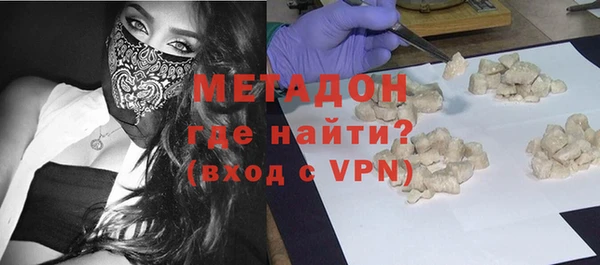 сатива Аркадак