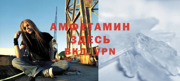 марки nbome Наволоки