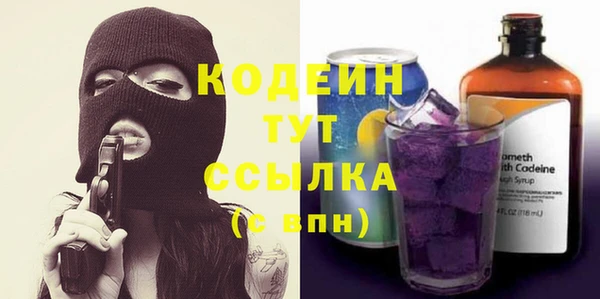 мет Баксан