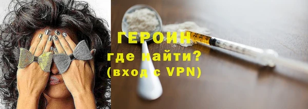 mdpv Арсеньев