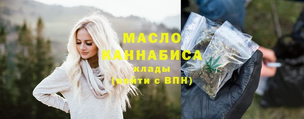 сатива Аркадак