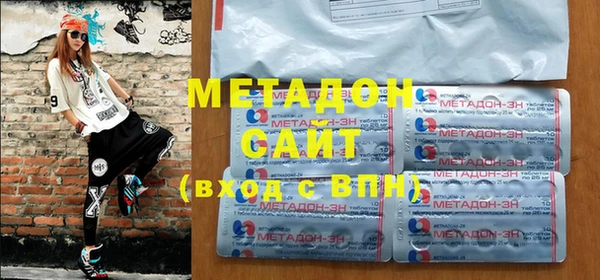 сатива Аркадак