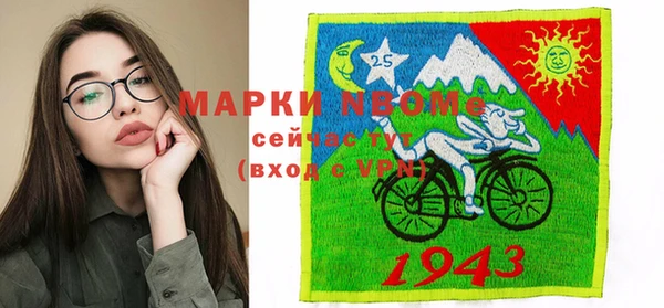 ECSTASY Липки