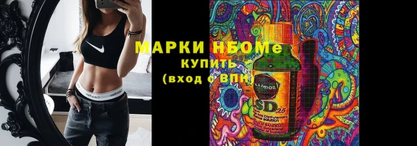 кокаин премиум Алзамай