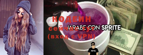 меф VHQ Балабаново