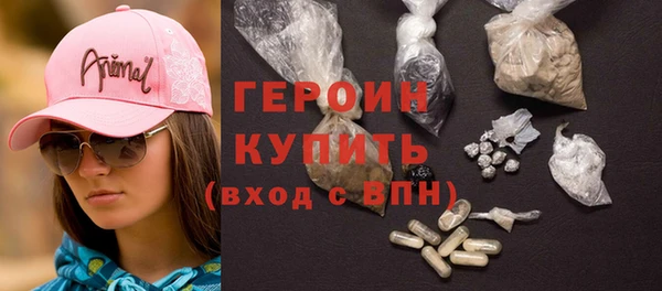 MDMA Лихославль