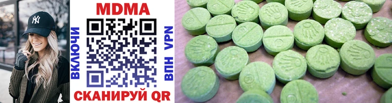 MDMA VHQ  omg как войти  Малоархангельск 
