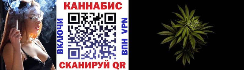 Бошки марихуана Bruce Banner  наркошоп  Малоархангельск 